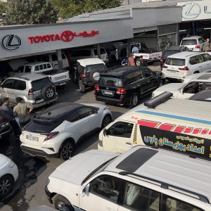 تعمیرگاه تویوتا سنتر ایران