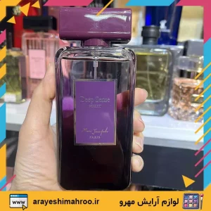 deep sense night edp marc joseph-Mahroo Cosmetics- ادکلن دیپ سنس نایت مارک جوزف-لوازم آرایش اورجینال مهرو