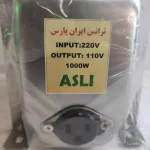 ترانس 110 ولت بخاری ژاپنی | ترانسفورماتور 110V با کیفیت