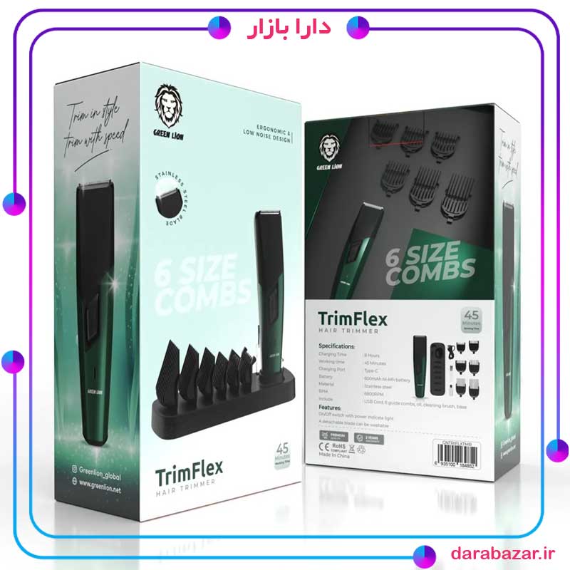 ماشین اصلاح گرین لاین مدل trimflex