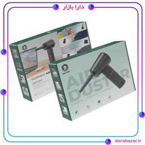 گردگیر و دمنده هوا گرین لاین-محصولات گرین لاین-نمایندگی گرین لاین-سایت دارا بازار