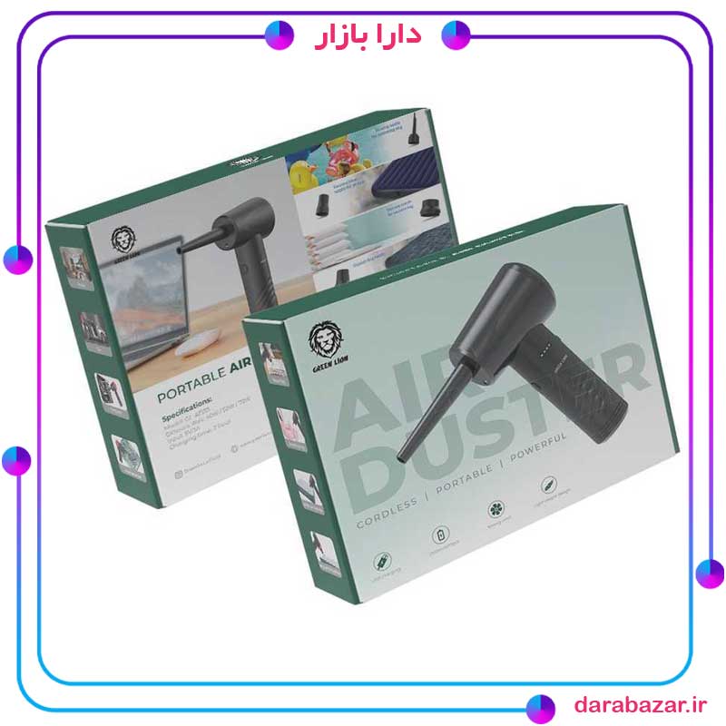 گردگیر و دمنده هوا گرین لاین