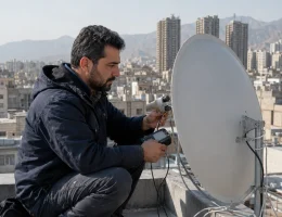 نصاب ماهواره شرق تهران