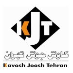 بازرسی جوش | کاوش جوش تهران؛ بازرسی NDT | آموزش و اجرای سازه