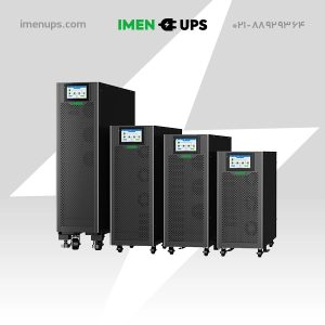 یو پی اس آنلاین EA990 G5 سه فاز | UPS بدون ترانس 10 تا 60kVA ایمن یو پی اس